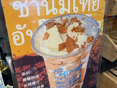 -椰椰大吉(侨港店)