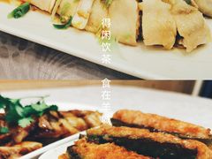 招牌葱油鸡-粤·向群饭店(龙津东路总店)