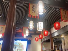 -绍兴老味道·非遗门店(银泰城店)