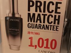-DFS迪斐世(香港广东道店)