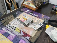-无趣桌游狼人杀店