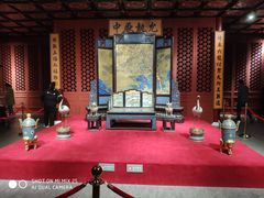 -太原市博物馆