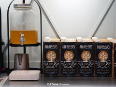 -Manner Coffee(丁香国际店)
