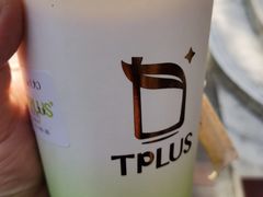 -TPLUS茶家(淮海店)