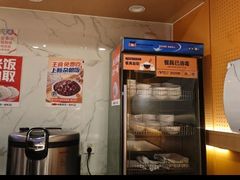 -鱼你在一起(海淀航天桥店)