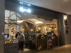 门面-陳八两面家(滨江天街店)