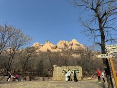 -嵖岈山风景区