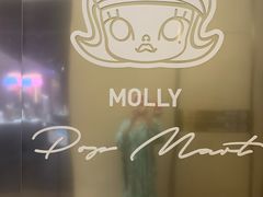 -泡泡玛特POPMART(K11购物中心店)