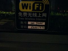 指示牌-向日葵咖啡