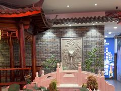 -渝味堂(彩云城店)