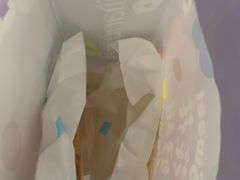 -好利来(川大店)