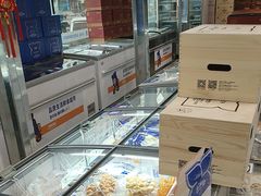 -吉之仙•中国制造•出口级食材日料店(领事馆总店)