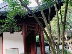 -秋霞圃