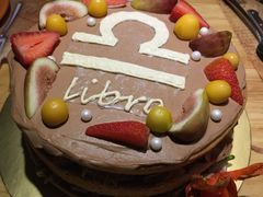 -皇子烘焙手作 prince baking(天河店)
