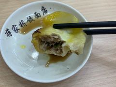-蒋家桥饺面店(广陵路店)
