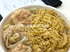 -麦文记面家(佐敦店)