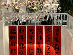 -ins森林童话餐厅coffee&bistro