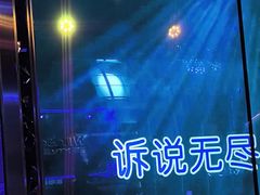 -温莎KTV(国贸店)