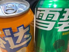 -郑记•不夜城烧烤•龙虾•虾蟹(黄鹤楼店)