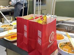 -海底捞火锅(高新活力汇店)