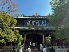 -盘龙寺