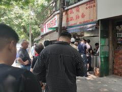 -文武王氏烧饼·无矾油条(西溪路店)