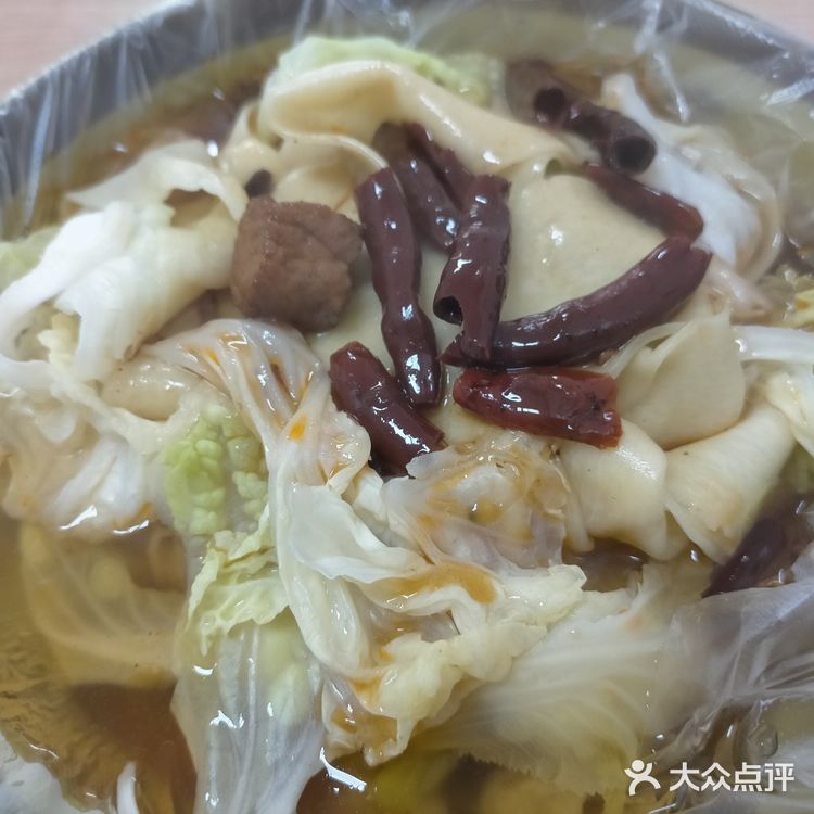 推荐一家邯郸的便宜又正宗安徽太和板面