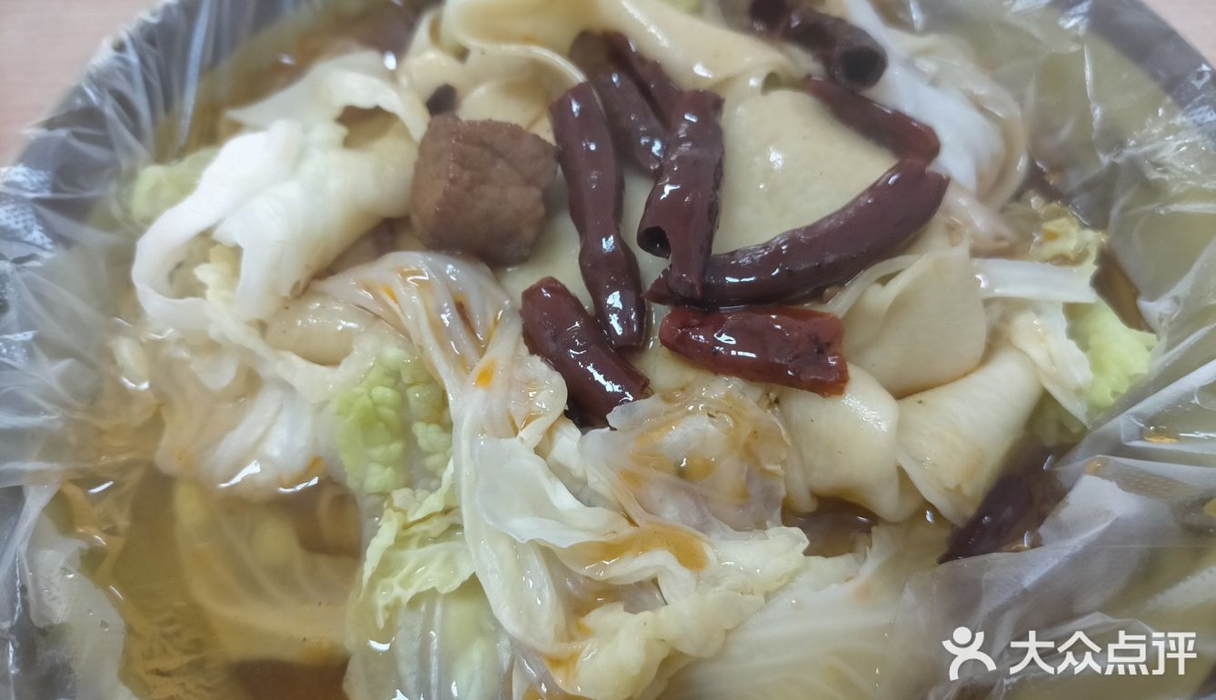 推荐一家邯郸的便宜又正宗安徽太和板面