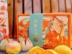 -良枫友信(陈家祠店)