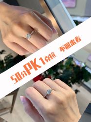 点击看大图 -Cindy Jewelry·钻戒·彩色宝石