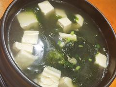 -麻喜大