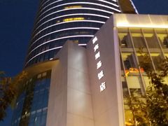 -太原凯宾斯基饭店