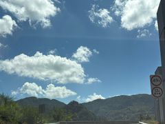-乌石村