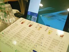 -沏佰杯(金元宝店)