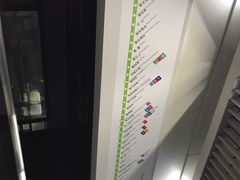 -浦东1号2号航站楼(地铁站)