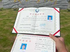 -杭州师范大学(下沙校区)