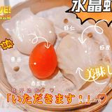 美好记忆的茶港