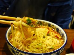 -下面馆