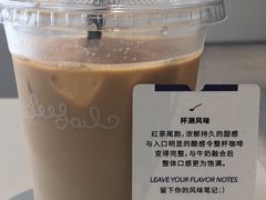 -Seesaw Coffee(上生新所店)