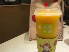 -奈雪的茶(华强北中航城店)