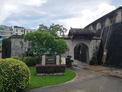 -石炮台公园