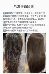 点击看大图 -LANGCHAO·浪潮黑鲸店