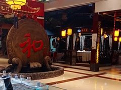 -和源祥·日照菜扛把子(万平口一店)