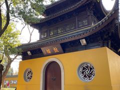 -西园戒幢律寺