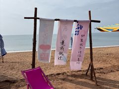 -大连金石滩国家旅游度假区