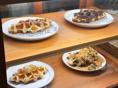 -LilBee Coffee