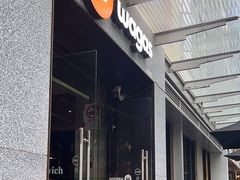 -Wagas沃歌斯(大学路店)