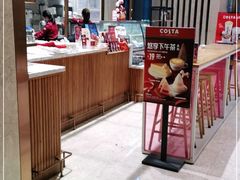-COSTA COFFEE(静安嘉里中心店)