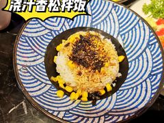 -鹤江桥·红油牛肉粉(SKP店)
