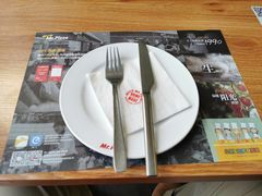 -米斯特比萨(亦庄国融国际店)